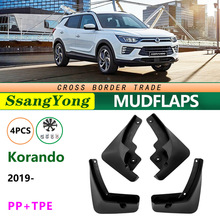 �m���2019+�p�����m��Ssangyong Korando��܇݆̥��������Ƥ��