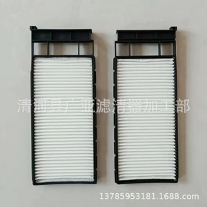 Suitable for wind A32 air conditioning filter car filter accessories air grid filter 2G030-70100