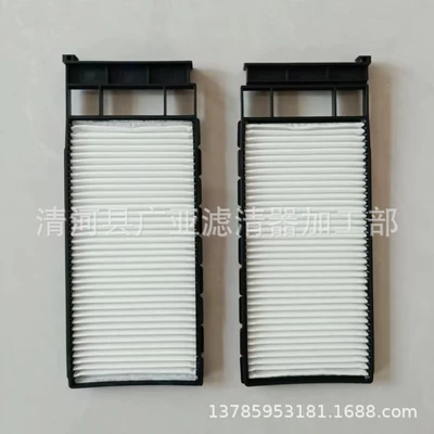 Suitable for wind A32 air conditioning filter car filter accessories air grid filter 2G030-70100 (Air conditioning filter)