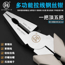 �ձ������ϻ��Q�๦���f���طN����䓽z�Q���I��ʡ��늹��������Q