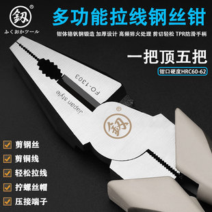 �ձ������ϻ��Q�๦���f���طN����䓽z�Q���I��ʡ��늹��������Q