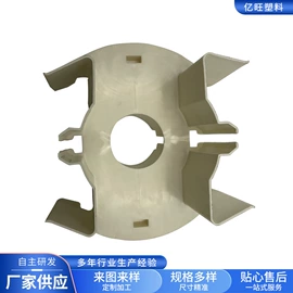 塑料模;其他模具;电磁阀