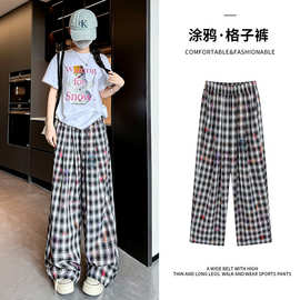 美式涂鸦格子阔腿裤女夏季2026新款印花宽松休闲裤垂感高腰直筒裤