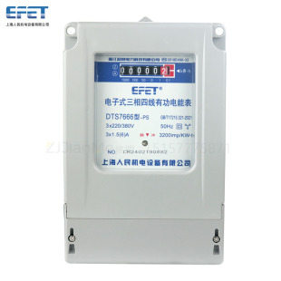 �Ϻ�����C�DTS7666����380v�ľ����ʽ��ܱ�늶ȱ�����늱�