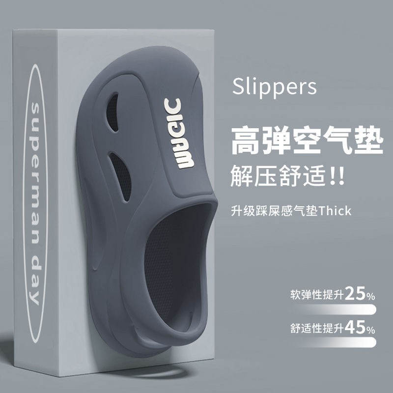 (2개) 새로운 스타일의 구멍 신발 남성 신발 STOMP 느낌 남성 샌들 유행 홈 높은 아름다움 가치 외부 남성용 두꺼운 단독 가방 힐 슬리퍼 착용