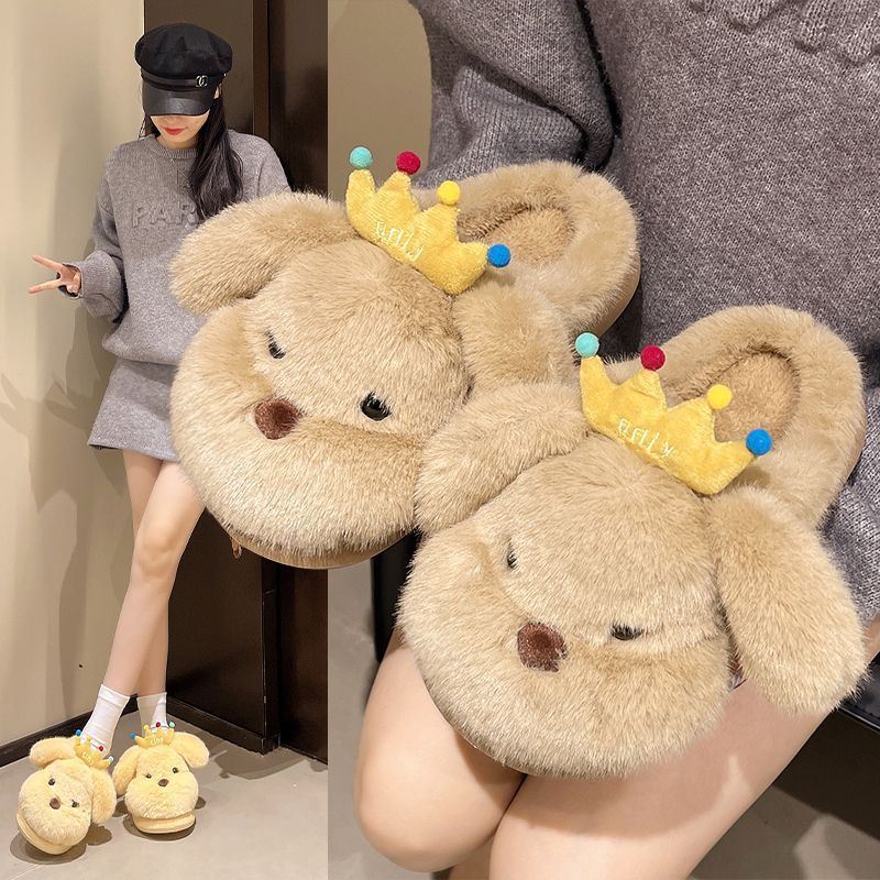 可爱小狗毛绒拖鞋女冬季居家防滑包头拖鞋踩屎感舒适|undefined