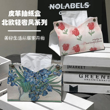 ���ֵ������ֵƤ�（���оƵ���÷�ˮ���Ͳͽ��ռ{��׳鼈��