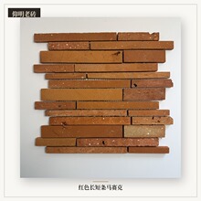 �tɫ�L�̗l�Rِ�ˏ͹��Ļ�ʯ�������NƬ 330x330mm �����ϴuF44