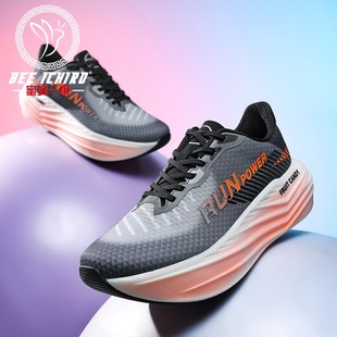 �۷�һ����Ş��߿Ƽ��p���\����Ь͸����Ь�W����H���ٜp����Ь