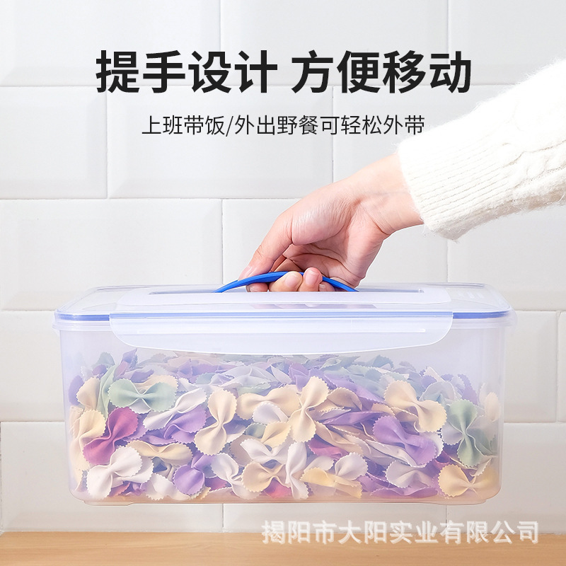 康家プラスチック食品級鮮度保持箱厨房収納箱冷蔵庫冷蔵冷凍屋台専用業務用アイスボックス|undefined