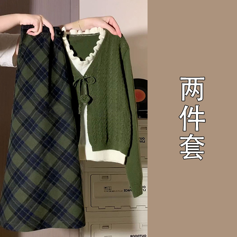 绿色假两件针织毛衣连衣裙子女春秋季韩系小个子穿搭套装格纹长裙|undefined