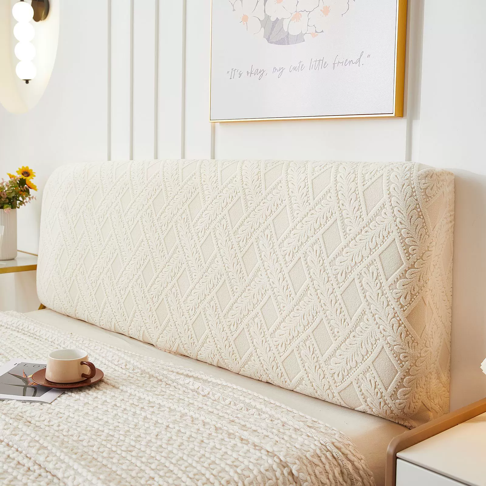 简约现代床头套罩软包高级感床靠背套罩四季通用可水洗防尘遮灰罩