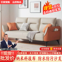 现代简约轻奢风沙发小户型客厅家用出租屋单人布艺沙发直排家具