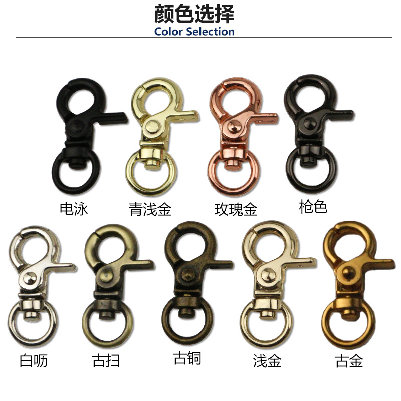 小さいボタンの合金の犬はチェーンを掛けて手袋の金属のボタンを掛けます。