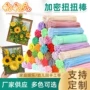 男女手工幼儿园加密毛根