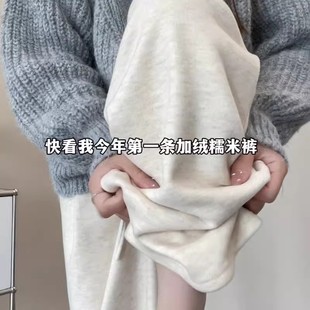 White Oatmeal-Colored Women's Pants, New Autumn and Winter Style, Fleece-Lined, Straight-Leg, Drapey, Lazy, Thickened, Loose, Wide-Leg Casual Pants