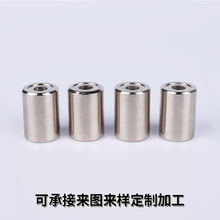 ���Ƽӹ��w�ؘ��~�ؘ�̽�^�~���ӹ� �~�ؘ�ɢ���~�ǘ�����㲿��