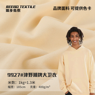 400g����ȫ�޴��l�²� �ذ�����ëȦ�״��l�� �ﶬ���b�l�²���