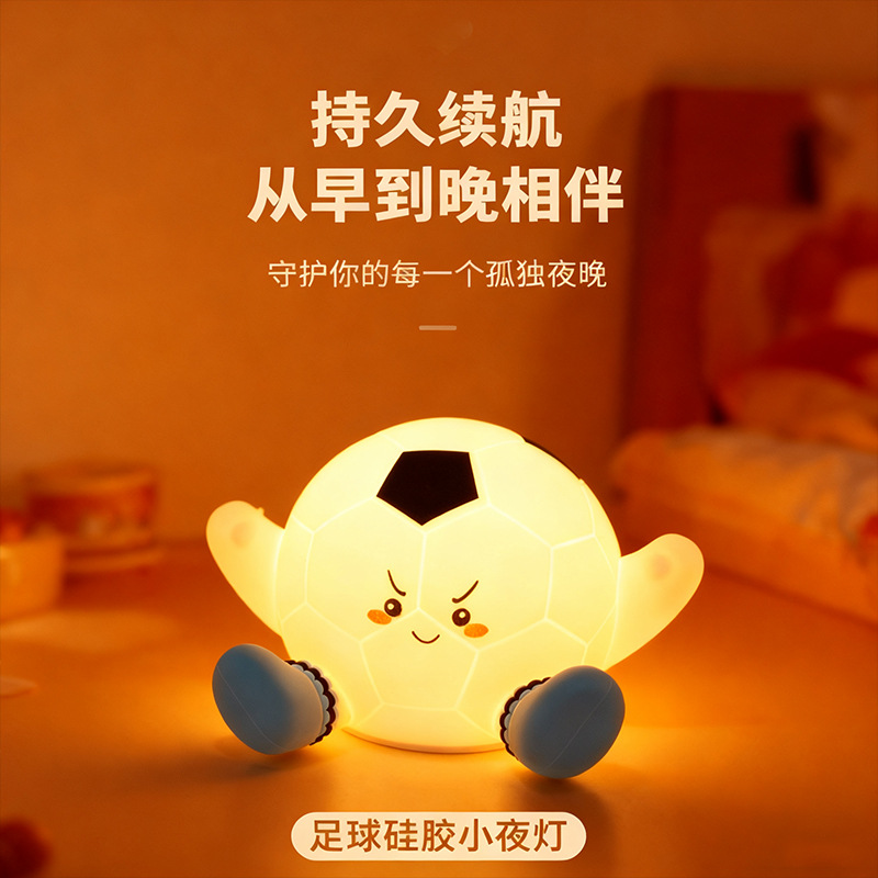 Lámpara de noche de luces de atmósfera de luces de protección oculares de lactancia dormitorio infantil con luces de cabecera de cama de dormir nubes
