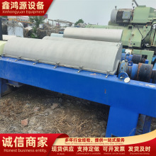 ����450�������x�ęC���P�����Óˮ�C�͏N����ú���ͷ��x�O��
