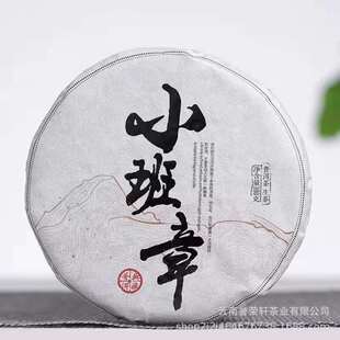 �������l ����ն��� �ն������ 100gС��������С��� �S��ֱ��