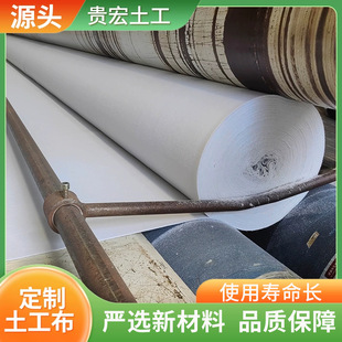 ��������ɫ�������ˮ��·�湫·�B�o̺ë�ַ�ˮ����Ĥ���V���̲�