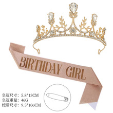 �羳�W���͹����ջʹ��^�Ů�����߶�����Ůͯ�l��СŮ���^���l�