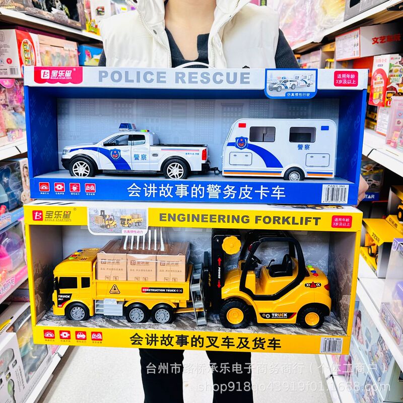 Baolaxing Storytelling Engineering Vehicle Excavator Sound and Light Inertia Police Car Transport Vehicle Aircraft Artificial Toy Car