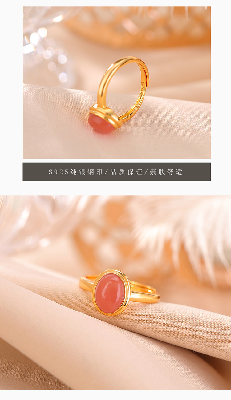 Nhẫn bạc S925 mạ vàng nước đỏ đính ngọc thanh thủy mặt trứng phong cách retro — Kiểu ngọc bích chi tiết 5