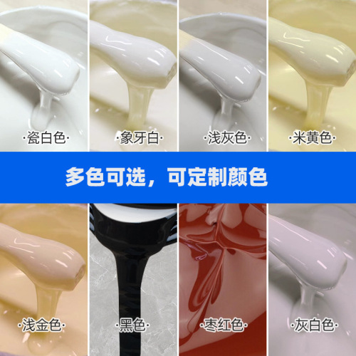 Tile Repair Adhesive AB Glaze Marble Fill Pit Damage Repair Paste Ceramic Hole Crack Tile Adhesive Magic Tool