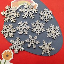 跨境热销圣诞点钻珍珠雪花树脂配件diy头饰发夹手机壳收纳盒贴片