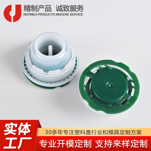 ���\32mm�ϙ���ƿ�w��ӆ��ʳƷ����s�w�Ӷ���5lʳ���͹�����ƿ�w