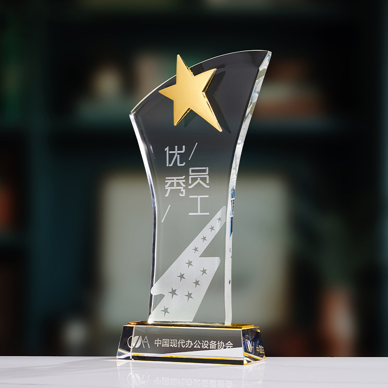 Trofeo de cristal de grabación reunión anual de competición de premios medallas de metal de madera sólida colorido trofeo de cristal impreso