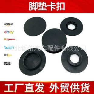 BQ6680520 ��܇��̺�����_�|�����m��춱��Y��܇��̺���_�|����