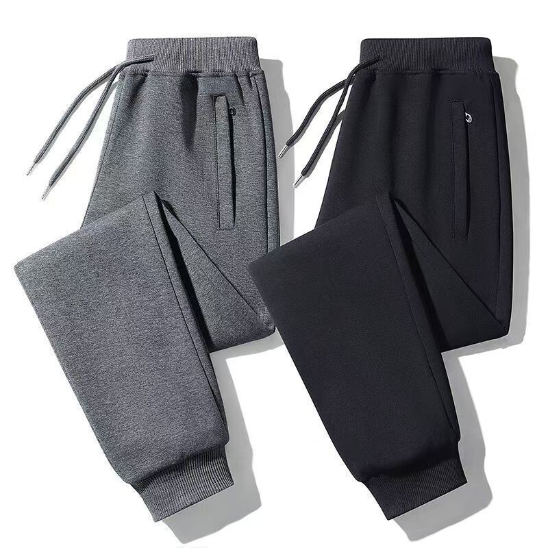 [New for Autumn] 2025 New Spring and Autum Casual Leggings Sweatpants for Men and Women, Trendyy Sports Pants, Versatile