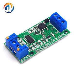 Voltage to current signal converter 0-2.5V3.3V5V10V15V24V to 4-20mA transmitter