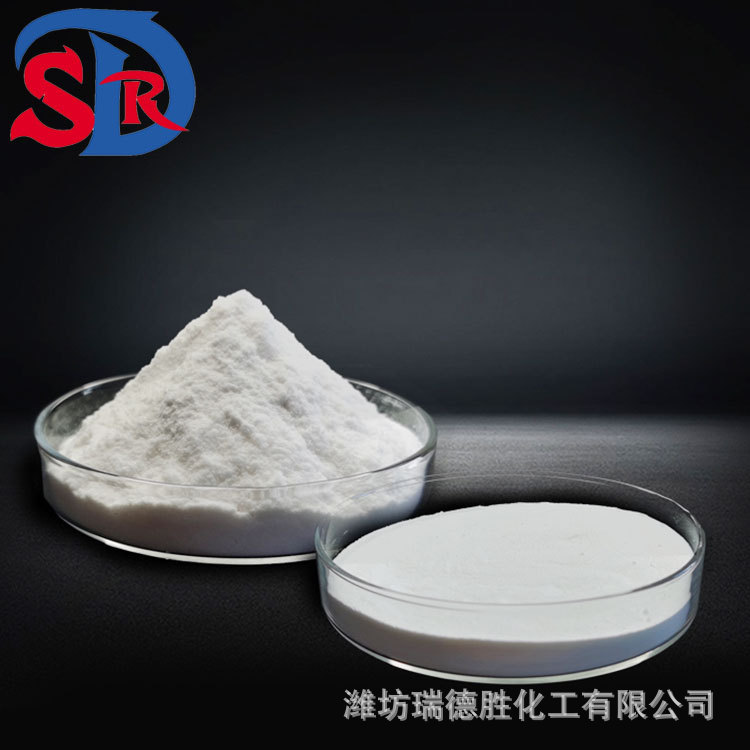 工业级小苏打 工业级 垃圾焚烧脱硫脱销用碳酸氢钠 纺织印染