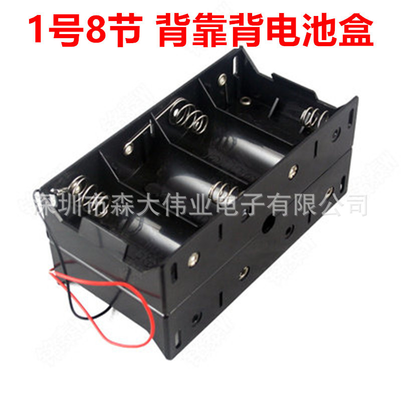 O1CN019EufGN1rLG5EJd08G_!!1854