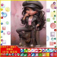 ���Sֱ�N���|AB�ɉm��֬�5d�ʯ��DIYŮ�������b��쮋���l