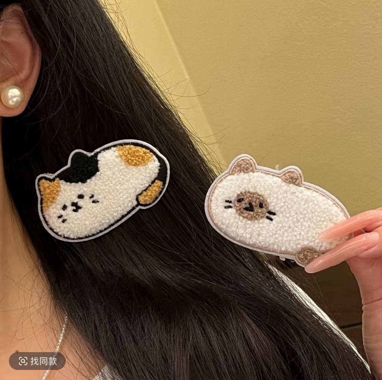 Cute cartoon cat magic tape for sweet girls, seamless fringe sticker for tidying up bangs, versatile hair accessory