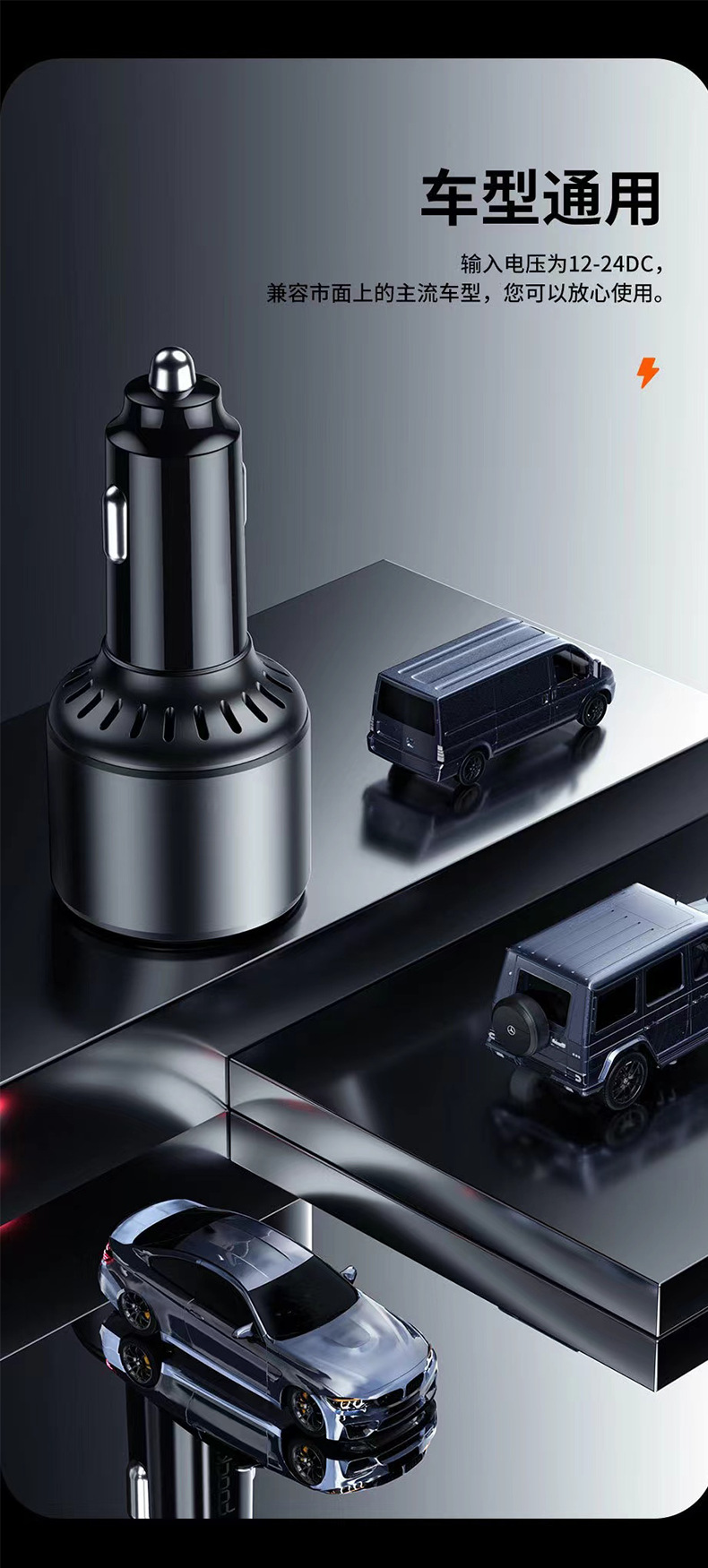 Cross-Border 175W High-Power Car Charger Pd3.1 Super Fast Charging Pd140W Step-Up Laptop Car Charger