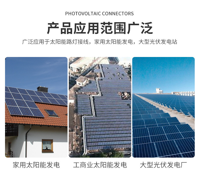 一键复制_20231031093242