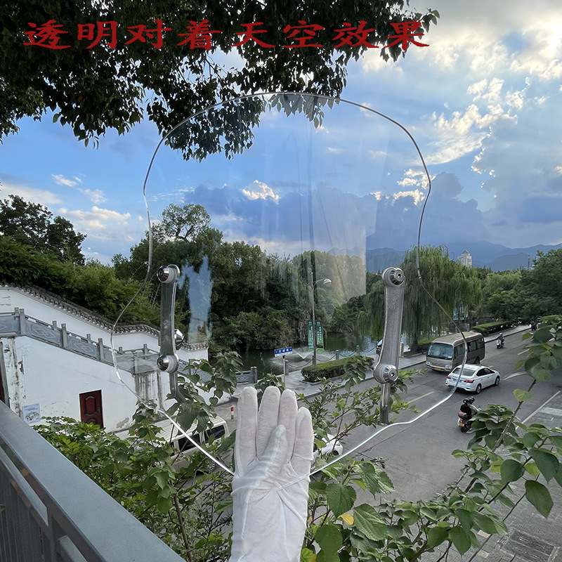 新款UY风挡
