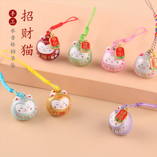 Peace Dream Water sound Bell mobile phone chain Japanese style water sound Bell shallow grass bag U disk pendant dream cute Bell