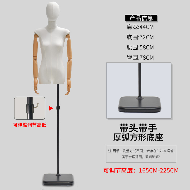 편평한 몸/머리/손 아크 두꺼운 검은 사각 판 매우 안정