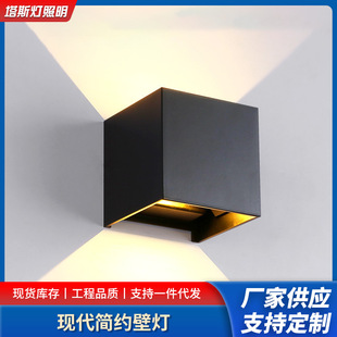 Wall Lamp Outdoor Led Simple Front Desk Background Wall Lamp up and down Light Square Bedside Staircase Corridor Aisle Light in Stock