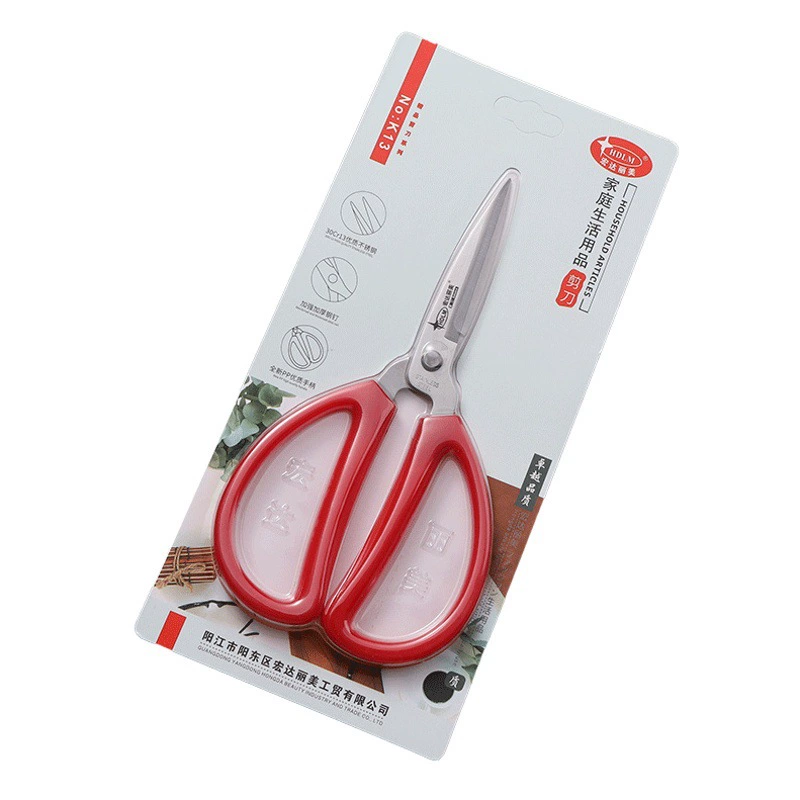 Цельные многофункциональные красные ножницы оптом кухонные бытовые ножницы из нержавеющей стали студенческие ножницы для резки бумаги ручной работы