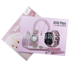 A58 Plusスマートウォッチ2.01インチBluetooth通話心拍数メッセージ通知ニッチで美しいレディースセット