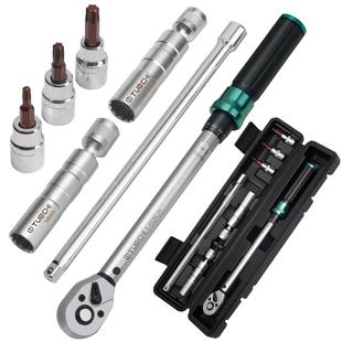 3/8 Spark Plug Socket Torque Wrench Set Ultra-Thin Magnetic Universal Socket Car Spark Plug Torque Removal