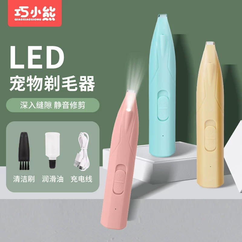 Милая маленькая панда, кошачья машинка для стрижки ног, машинка для стрижки ног для собак, ремонт лап для домашних животных, электрическая машинка для стрижки и чистки